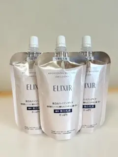 ELIXIR リフトモイストローションⅡ エマルジョンⅡ 4個セット - メルカリ