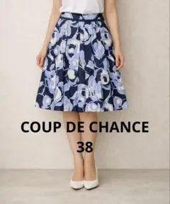 COUP DE CHANCE 　クードシャンス　花柄フレアスカート 38サイズMのサムネイル