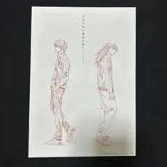 劇場版 呪術廻戦0 映画特典 オリジナルビジュアルボード