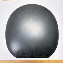 Item thumbnail for item d40dff28-4dc7-4bfe-ac55-dede77a79560