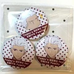 メルカリ