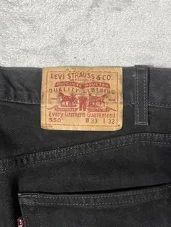 Levi’s 550 ブラックデニム　W33 L32
