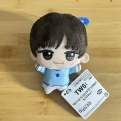 TWS トゥアス ちびぐるみ vol.2 ドフン ぬいぐるみ - メルカリ