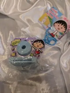 Item thumbnail for item 07ba9cc3-ba74-4694-ad14-b1f1bd58bf0f