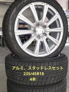 YOKOHAMA 18インチ スタッドレスタイヤ ホイールセットのサムネイル