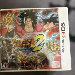 ドラゴンボールヒーローズ2 アルティメットミッション