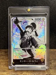 Item thumbnail for item df3f08f1-4c79-42d4-9598-e2e1b29f5936