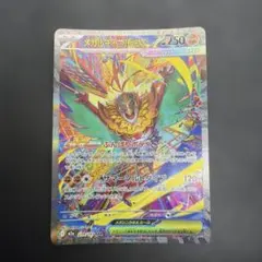 2026年最新】ルチャブルEXの人気アイテム - メルカリ