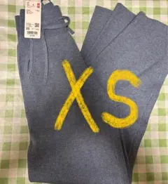 ユニクロウォッシャブルニットリブパンツ XS ブルー　新品未使用 タグ付き