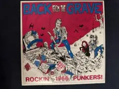 the RIP OFFS /got a record ガレージパンクCD【レア】 the RIP OFFS /got a record ガレージパンクCD【レア】 - メルカリ