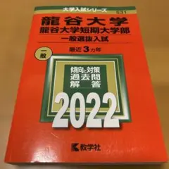 メレカリ様 リクエスト 2点 まとめ商品