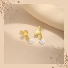 【新作】レディース　ピアス　花形　数量限定　ゴールド　シンプル　可愛い　大人
