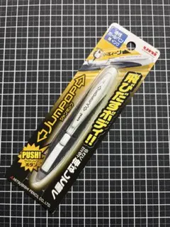 uni Jumpop 白　ボールペンのサムネイル