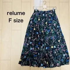relume ロングスカート　F sizeのサムネイル