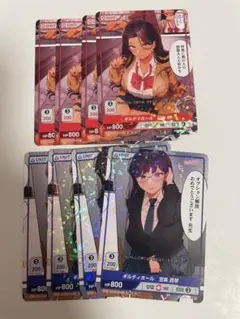 ディバインクロス プロモ ギルティホール 4枚 DIVINE CROSS
