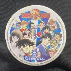 名探偵コナン 50周年記念 メモリアルタオルのサムネイル
