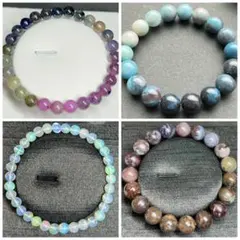 ユッキー様4点まとめ商品　天然石　スギライト　オパール　ルビー　トロール