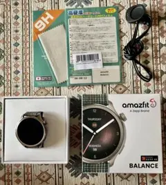 amazfit Balance サンセットグレー