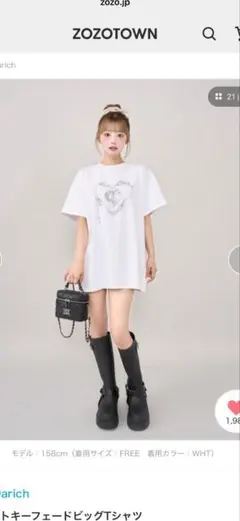 Darich シャイニーDDロゴ Tシャツ 新品 未使用 即購入OK ブラックz