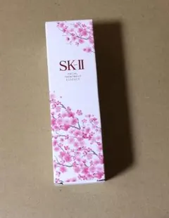 SK-II フェイシャルトリートメントエッセンス　桜 限定sk2