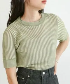 Bab ストライプニットトップス グリーン