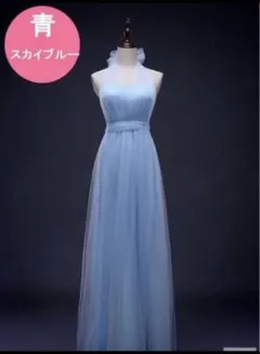 チュールドレス 演奏会 発表会 パーティー 結婚式