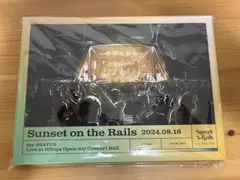 Sunset on the Rails (the HIATUS)