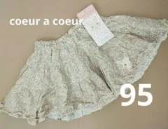 Item thumbnail for item ab54838c-e3b0-4471-bbb9-30204c7356f4