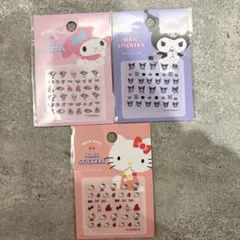 ccc様 リクエスト 2点 まとめ商品