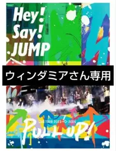 Item thumbnail for item 86fb8d55-2249-425e-bace-cf9a2c312fcf