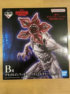 ストレンジャーシングス デモゴルゴンフィギュア 一番くじ B賞