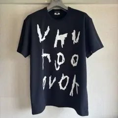 COMME des GARCONS HOMME PLUS Tシャツ M 23AWのサムネイル