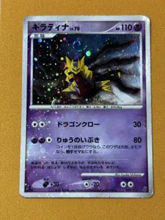 2026年最新】うずまきホロの人気アイテム - メルカリ