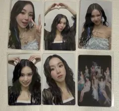 TWICE DIVE チェヨン盤 コンプリートセット