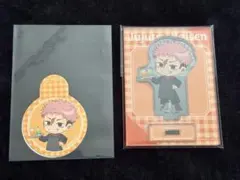 呪術廻戦　虎杖悠仁　中外カフェ