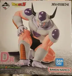 一番くじ ドラゴンボール D賞　フリーザ 第二形態 フィギュア 未開封