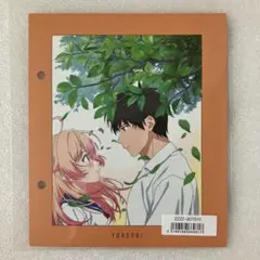 新品・超希少！YOASOBI 「THE BOOK 3」インデックス新星堂ミスター