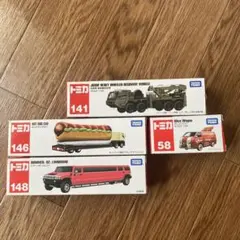 トミカ 11台セット まとめ売り - メルカリ