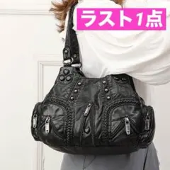 Item thumbnail for item e61d7688-6dfc-4828-b945-3d30268aa64d