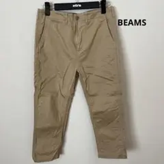 beams チノパン