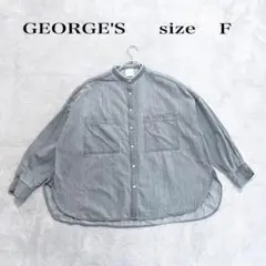 GEORGE'S グレー ボタンアップシャツ Fサイズ