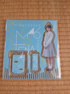 Item thumbnail for item 97172130-ebe3-494b-b2b2-aea07d6d7d8a