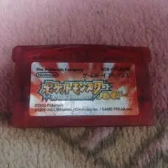 ポケットモンスター ルビー ゲームボーイアドバンス