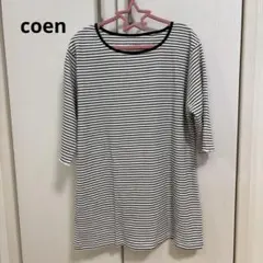 coen ボーダーカットソーTシャツ