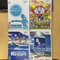Wii ソフト4本　リゾート　ファミリースキー　シェイプボクシング　たまごっち