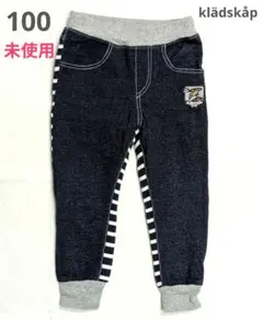 クレードスコープ 100　未使用　恐竜ワンポイントロングパンツ