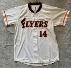 北海道日本ハムファイターズ　ユニフォーム　東映　2枚セット 北海道日本ハムファイターズ公式オンラインストア｜pickup01