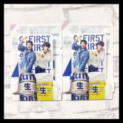 BE:FIRST JUNON LEO サン生 スタンディングコースター 2セット