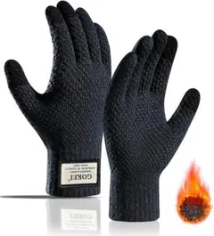 [GOKEI] 手袋 メンズ スマホ対応 防寒手袋 冬 【ふわふわ裏起毛 暖かい