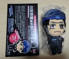 2025年最新】川田 騎手の人気アイテム - メルカリ